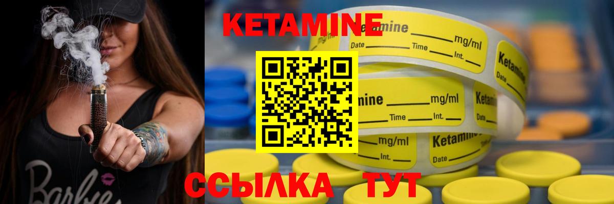 Купить наркотики цена  ГАШИШ  COCAIN  Меф МЯУ МЯУ кристаллы  Вход с VPN  Михайловка  COCAIN 