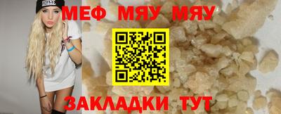 Альфа ПВП Заволжье