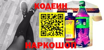 амф Дубна