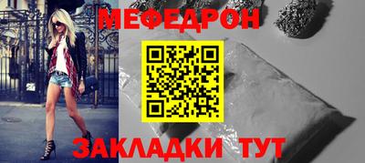 Альфа ПВП Заволжье