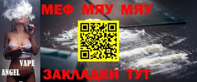 Альфа ПВП Заволжье