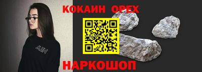 ECSTASY Жуковский