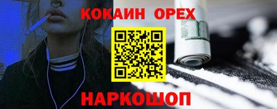 Альфа ПВП Заволжье
