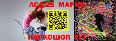 Альфа ПВП Заволжье