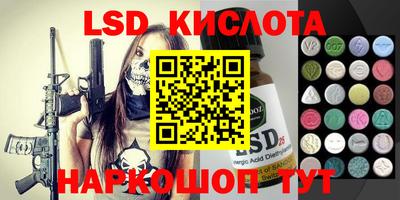 СК Заводоуковск