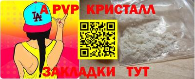 ECSTASY Жуковский