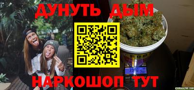 ECSTASY Жуковский
