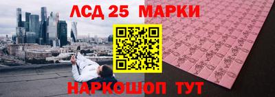 СК Заводоуковск