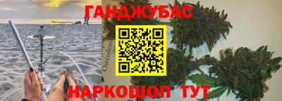 Альфа ПВП Заволжье