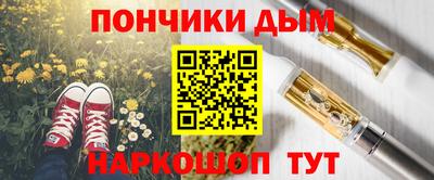 Альфа ПВП Заволжье