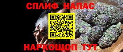 ECSTASY Жуковский