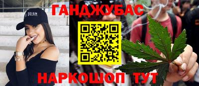ECSTASY Жуковский