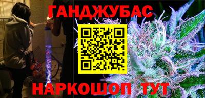 Альфа ПВП Заволжье