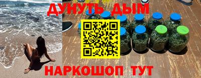 ECSTASY Жуковский