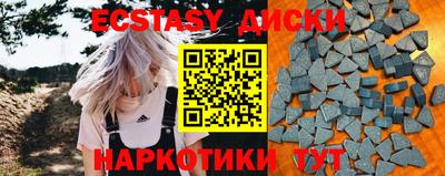СК Заводоуковск