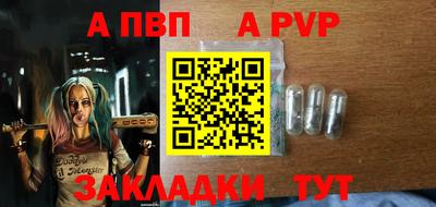 СК Заводоуковск