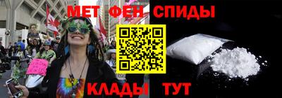 ECSTASY Жуковский