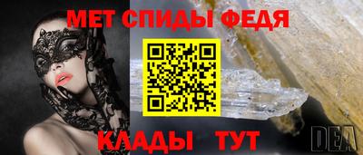СК Заводоуковск