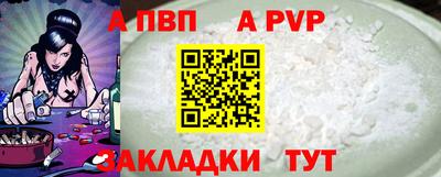 СК Заводоуковск