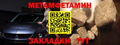 скорость Донской