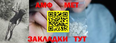 ECSTASY Жуковский