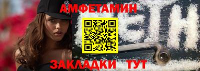 Альфа ПВП Заволжье