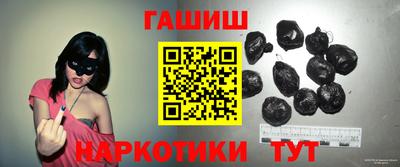 Альфа ПВП Заволжье
