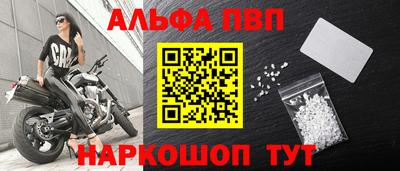 СК Заводоуковск