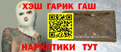СК Заводоуковск