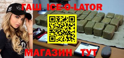 Альфа ПВП Заволжье