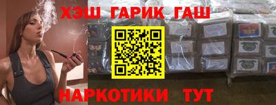 ECSTASY Жуковский