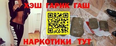 Альфа ПВП Заволжье
