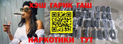 СК Заводоуковск