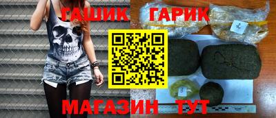 ECSTASY Жуковский