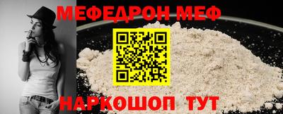 Альфа ПВП Заволжье