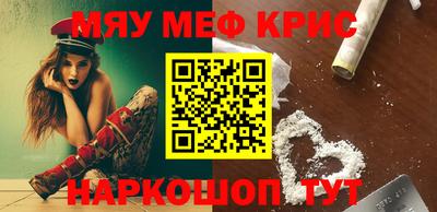 Альфа ПВП Заволжье