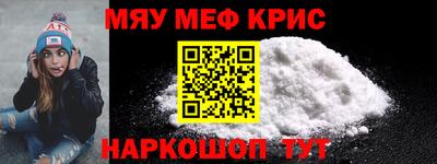 Альфа ПВП Заволжье