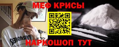 СК Заводоуковск