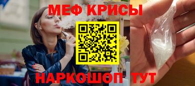 СК Заводоуковск