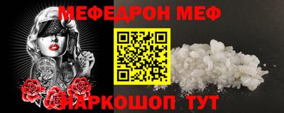 СК Заводоуковск