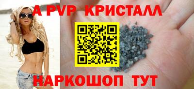 СК Заводоуковск