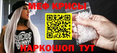 СК Заводоуковск